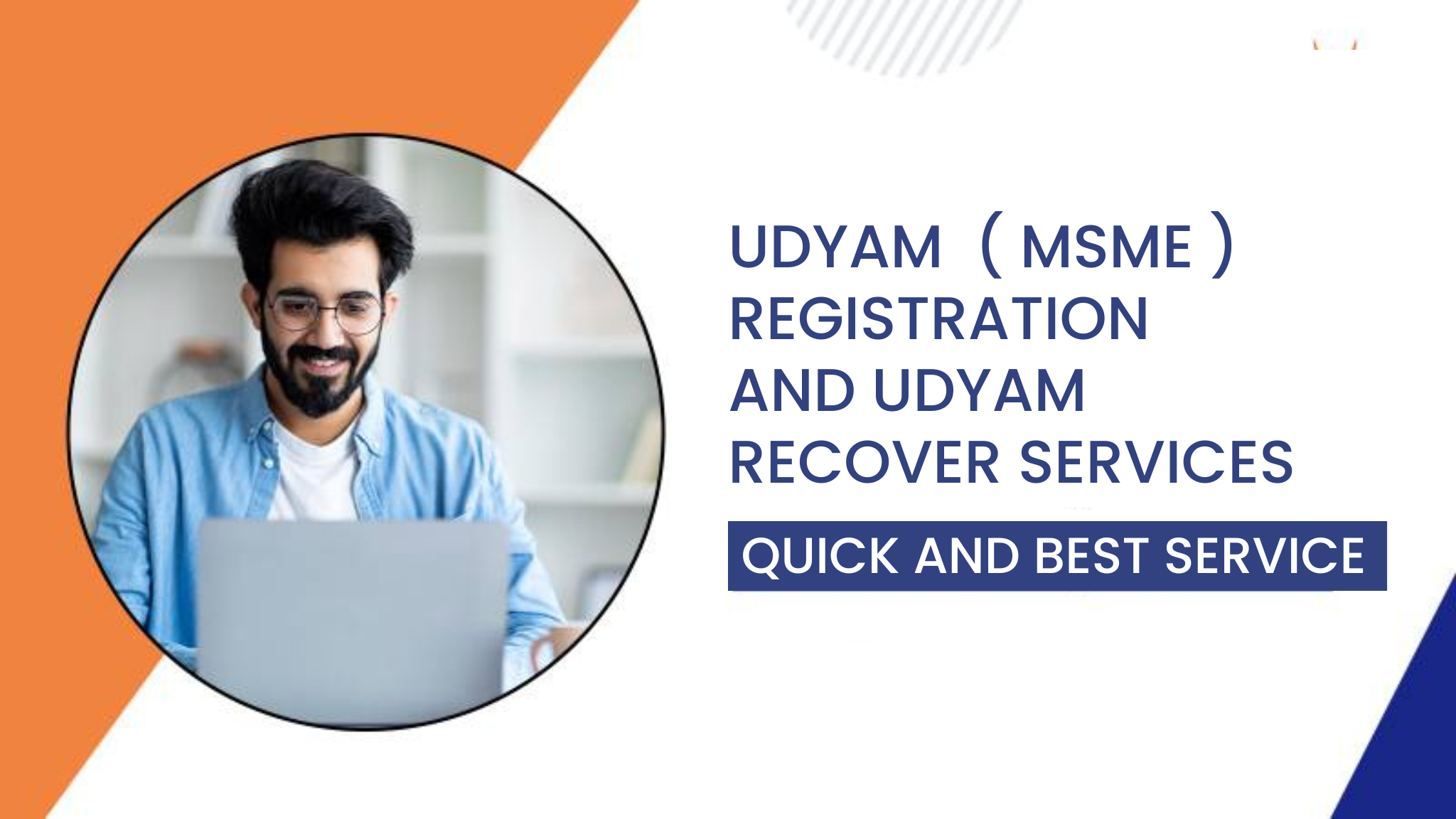 MSME Udyam Registration Pune